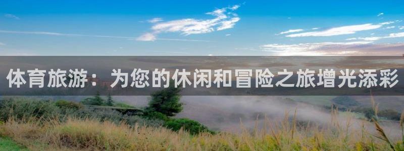 必一体育在线玩