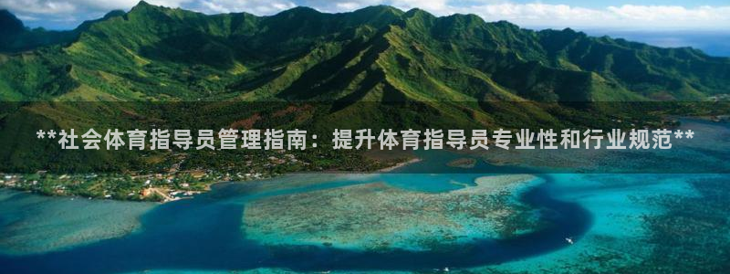 必一体育app官方下
