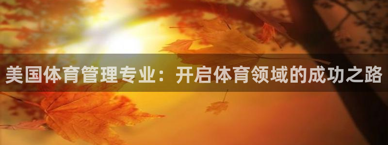 必一运动tieba.baidu.com