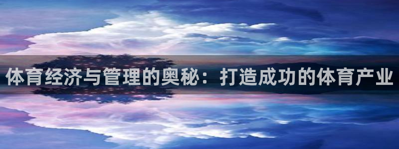 必一体育登陆