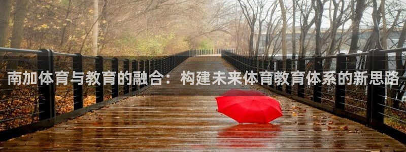 必一体育登录入口AP