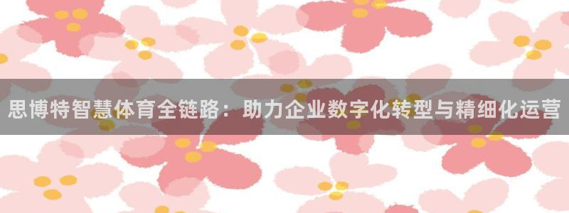必一体育下载一样吗：