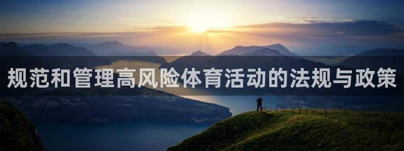 必一体育官网网址：规