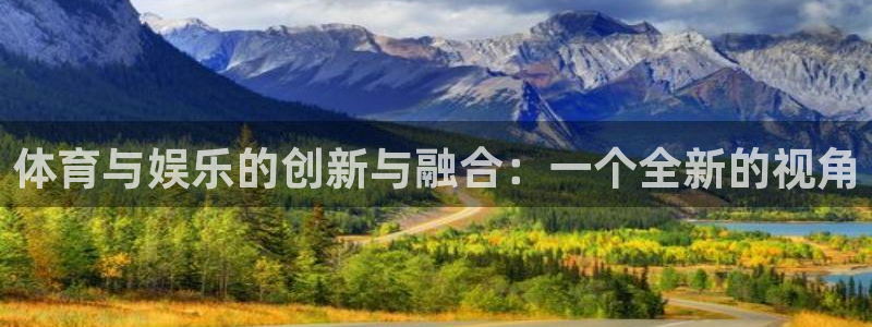 必一运动·(B-Sp