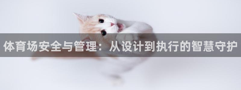 必一运动官网装机吧：