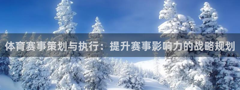 必一体育在线登陆：体