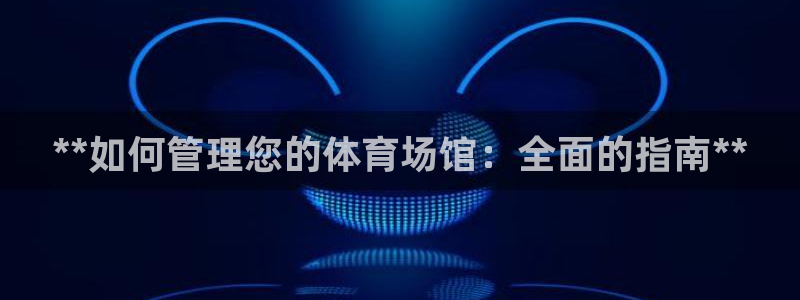 必一运动B-Sport官方网站入口