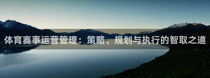 必一体育app官方下